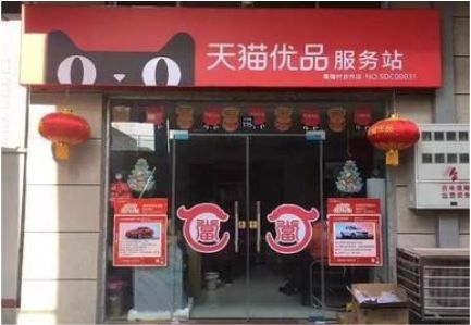 仁怀门头就是吸引顾客进店的第一把钩子