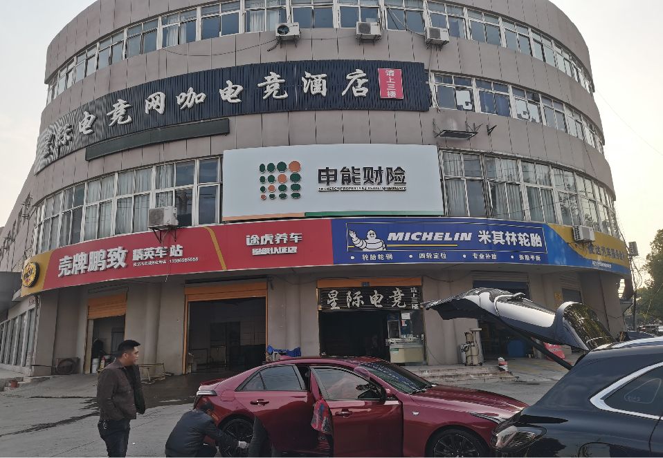 仁怀铝塑板门头