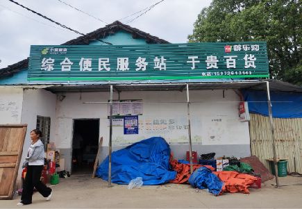 仁怀连锁店招牌制作的注意事项。