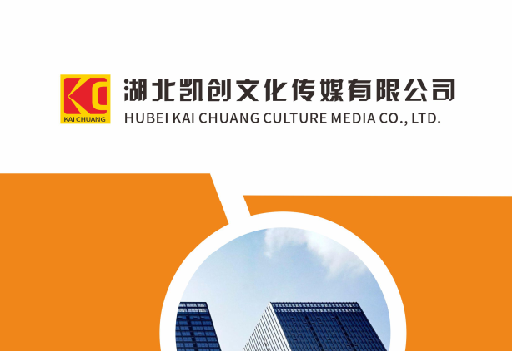 仁怀如何做网站推广？