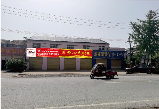 仁怀广告牌制作要注意什么才能避免被整改？