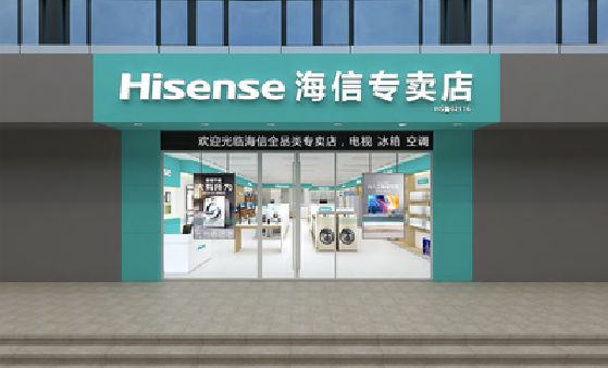 仁怀如何加强专卖店门头设计品质？