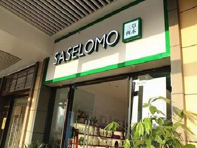 仁怀如何选择门店招牌的颜色？