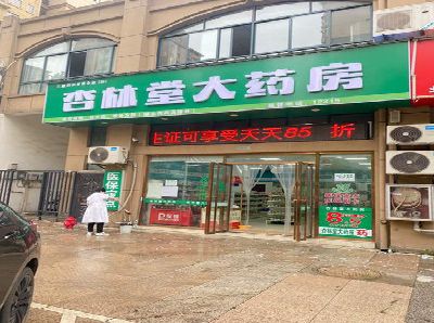 仁怀铝塑板门头招牌的特点。