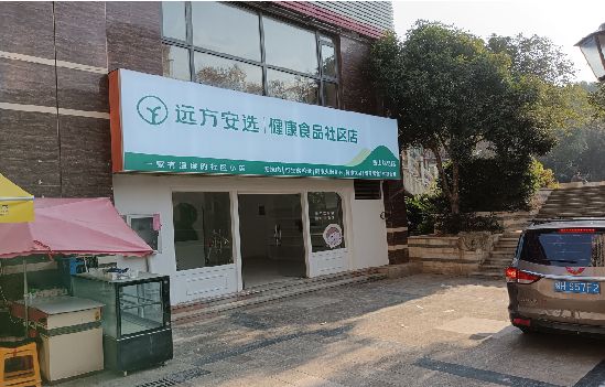 仁怀广告招牌特点详解。