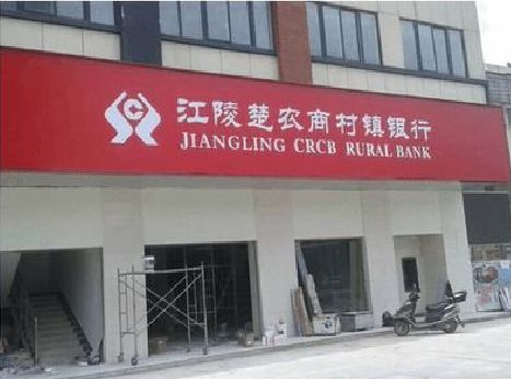 仁怀广告招牌制作的文化体系是什么？