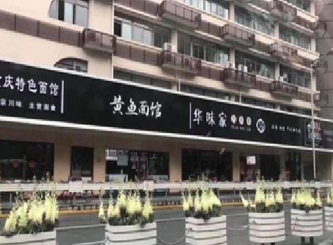 仁怀政府为什么要统一规划店铺招牌？
