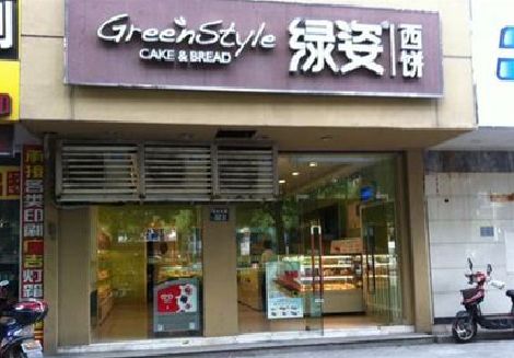 仁怀门头招牌设计小技巧。