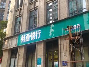 仁怀广告招牌制作工艺有多少？