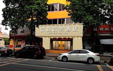 仁怀广告招牌怎么制作利润高些？