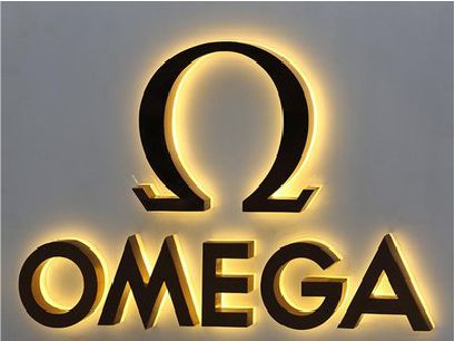 仁怀招牌上的发光字几天可以做好？
